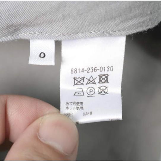 LOEFF ロエフ 23SS 日本製 ギャバ ナロー ボンタンパンツ 8814-236-0130 0 LT.GRAY 定価36,300円 ユナイテッドアローズ トラウザーズ |  | 09