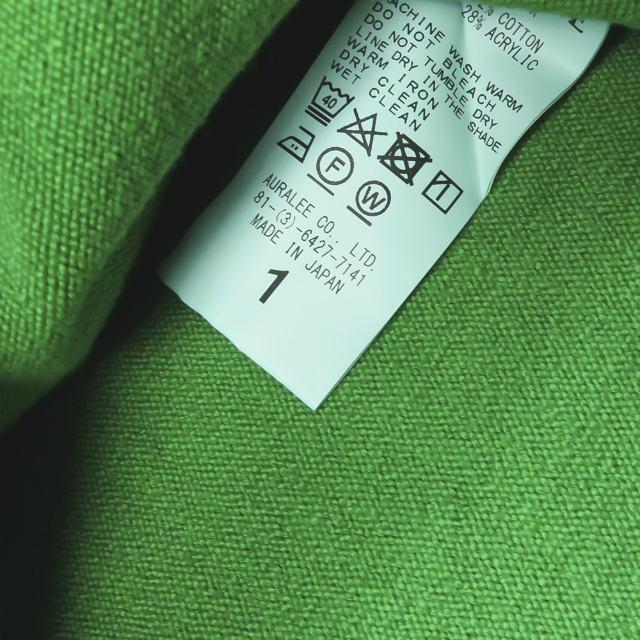 オーラリー AURALEE 18AW 日本製 SUPER MILLED SWEAT CUT-OFF P