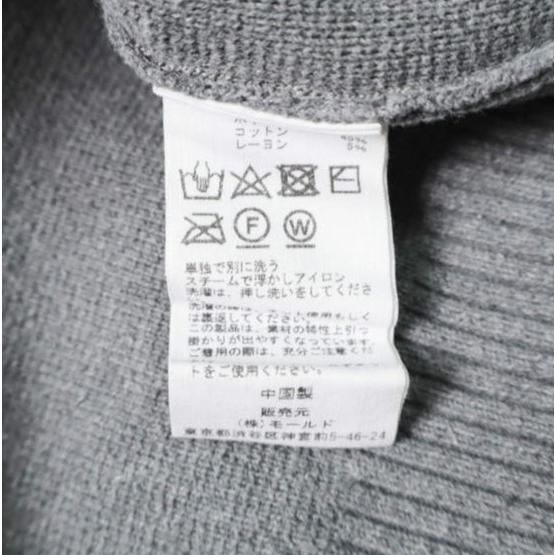 CINOH x TO UNITED ARROWS チノ ユナイテッドアローズ 22AW 別注 RECOVER オーバーサイズクルーネックニット 22WKN508 グレー セーター |  | 06