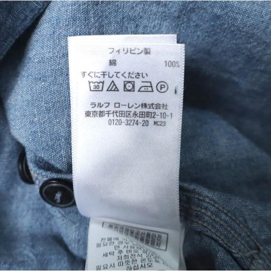 RRL ダブルアールエル インディゴシャンブレーワークシャツ 782751203001 S Indigo Double RL 長袖 トップス g28029 |  | 08