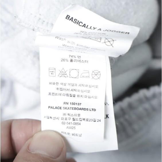PALACE SKATEBOARDS パレス スケートボード 25AW BASICALLY A JOGGER 裏起毛 スウェットパンツ S GREY MARL イージー ジョガー ボトムス |  | 07