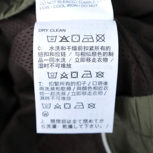 NIKE ナイキ Jordan Brooklyn Hooded Draft Jacket  ジョーダン ブルックリン フーデッドドラフトジャケット HF9333-237 S JORDAN BRAND |  | 08
