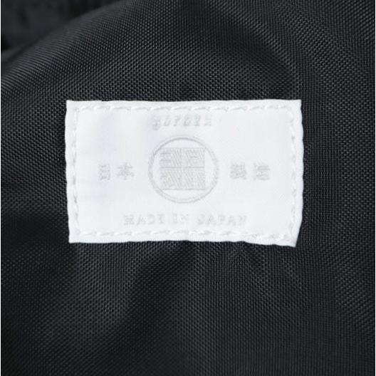 yorozu ヨロズ 日本製 HAKAMA DRAPE TOTE 袴袋 トートバッグ BLACK カバン g28101 |  | 09