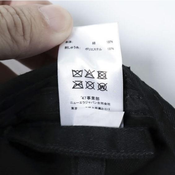 WEEKEND Service x '47 ウィークエンドサービス フォーティーセブン ロゴ刺繍6パネルキャップ BLACK ベースボールキャップ FreshService |  | 09