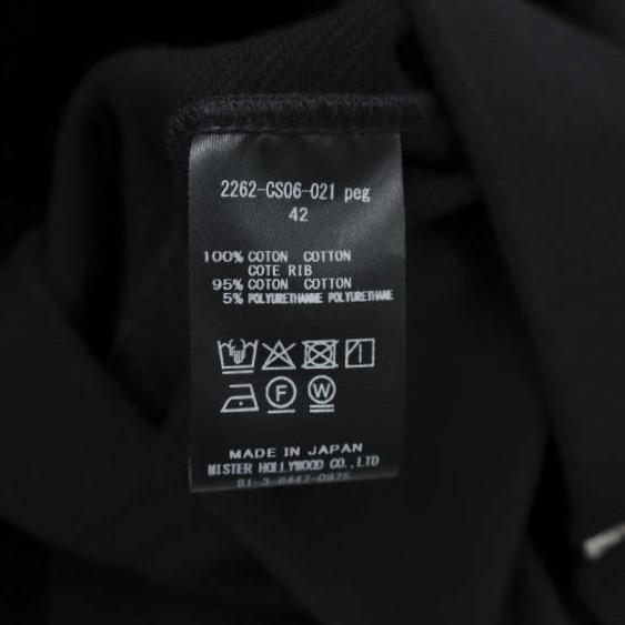 新品 N.HOOLYWOOD ミスターハリウッド コンパイルライン 26AW ZIP UP HOODIE オーバーサイズ ジップアップパーカー 2262-CS06-021 42 BLACK |  | 08