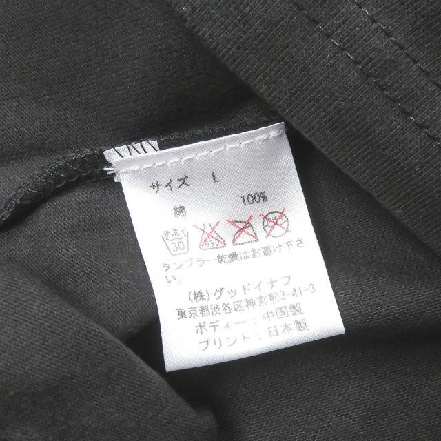 グッドイナフ GOODENOUGH PRINT TEE - 75 (KIDS) プリントTシャツ GEK-177018 L(KIDS) 6歳〜7歳 (115〜125cm) Charcoal Grey 子供服 トップス |  | 07