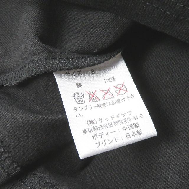 グッドイナフ GOODENOUGH PRINT TEE - 75 (KIDS) プリントTシャツ GEK-177018 S(KIDS) 3歳〜4歳 (95〜105cm) Charcoal Grey 子供服 トップス |  | 07