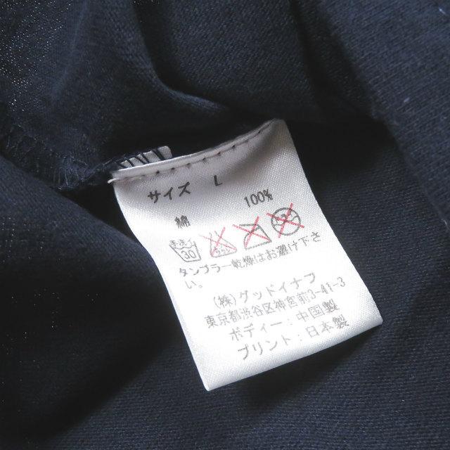 グッドイナフ GOODENOUGH PRINT TEE - 75 (KIDS) プリントTシャツ GEK-177018 L(KIDS) 6歳〜7歳 (115〜125cm) ネイビー 子供服 トップス |  | 07