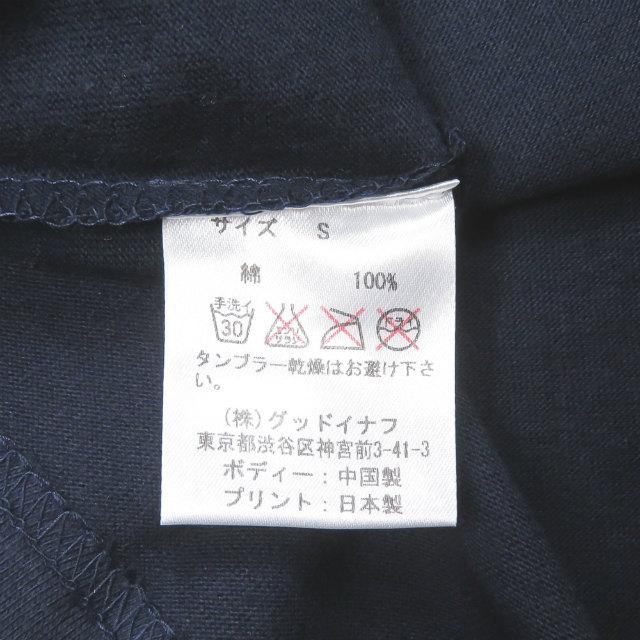 グッドイナフ GOODENOUGH PRINT TEE - LOGO2 (KIDS) プリントTシャツ GEK-177014 S(KIDS) 3歳〜4歳 (95〜105cm) ネイビー 子供服 トップス |  | 07