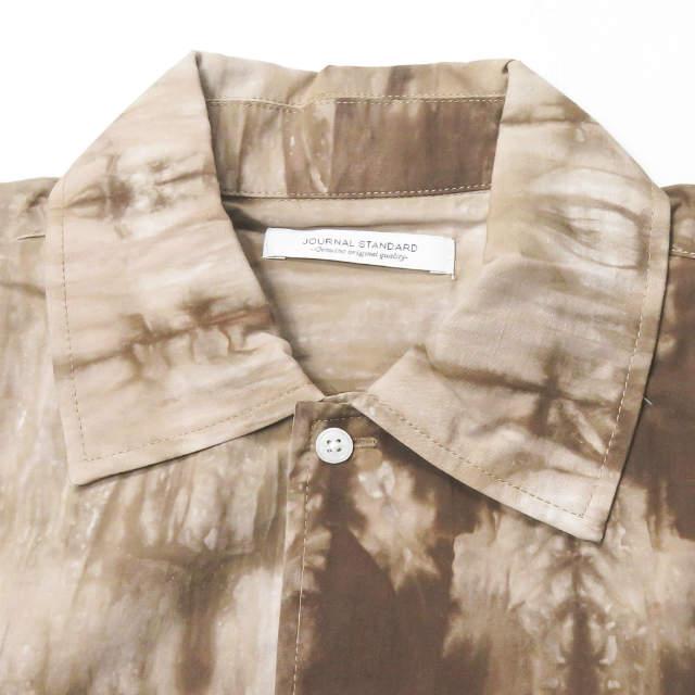 新品 JOURNAL STANDARD ジャーナルスタンダード 20SS タイダイ染めオーバーサイズシャツ 20051600921010 XL ベージュ Tie Dye ビッグ g2978 |  | 03