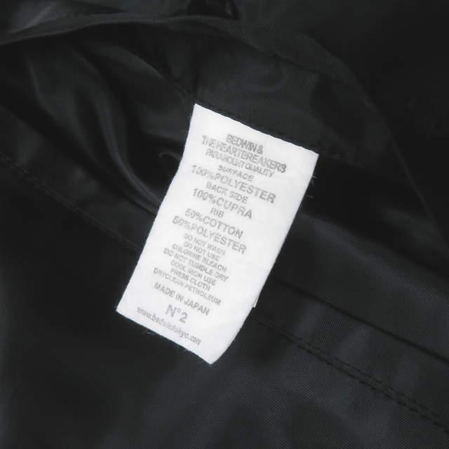 新品 BEDWIN ＆ THE HEARTBREAKERS ベドウィン AWARD JACKET 「JERRY」 リバーシブル アワードジャケット 18SB5472 2 スタジャン g3165 |  | 14