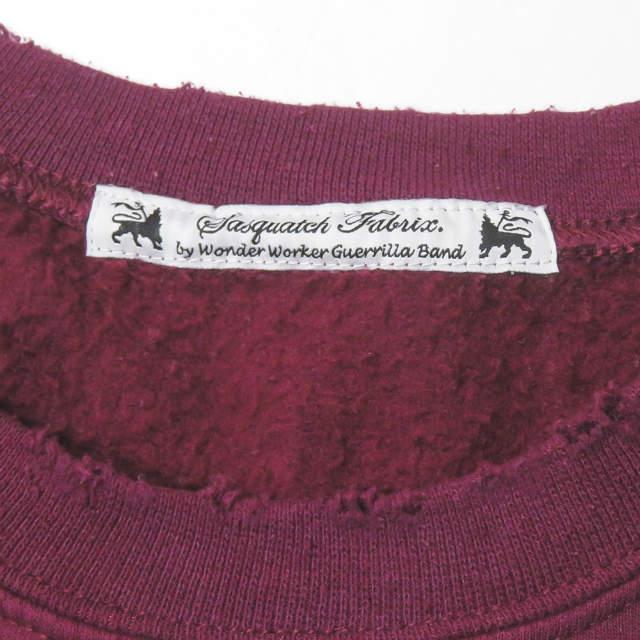 SASQUATCHfabrix. サスクワァッチファブリックス IROHA DAMAGE SWEAT いろはにほへと ダメージ加工スウェット 17AW-CSL-005 L WINE g3288 |  | 02
