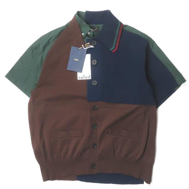 新品 kolor カラー 21SS 強撚天竺 S/S KNIT ドッキングニット 新品 kolor カラー 21SS 強撚天竺 S/S KNIT ドッキングニット