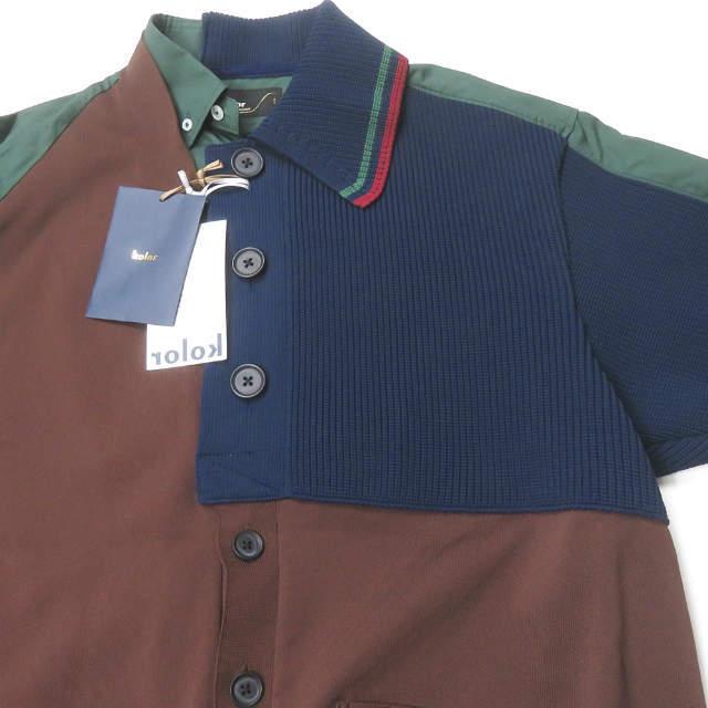 新品 kolor カラー 21SS 強撚天竺 S/S KNIT ドッキングニット 新品 kolor カラー 21SS 強撚天竺 S/S KNIT ドッキングニット