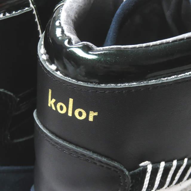 新品 kolor カラー 21SS スウェード×スムース ハイカットスニーカー 21SCM-A02502 26.5cm Navy/Black スニーカー シューズ g3398 |  | 12
