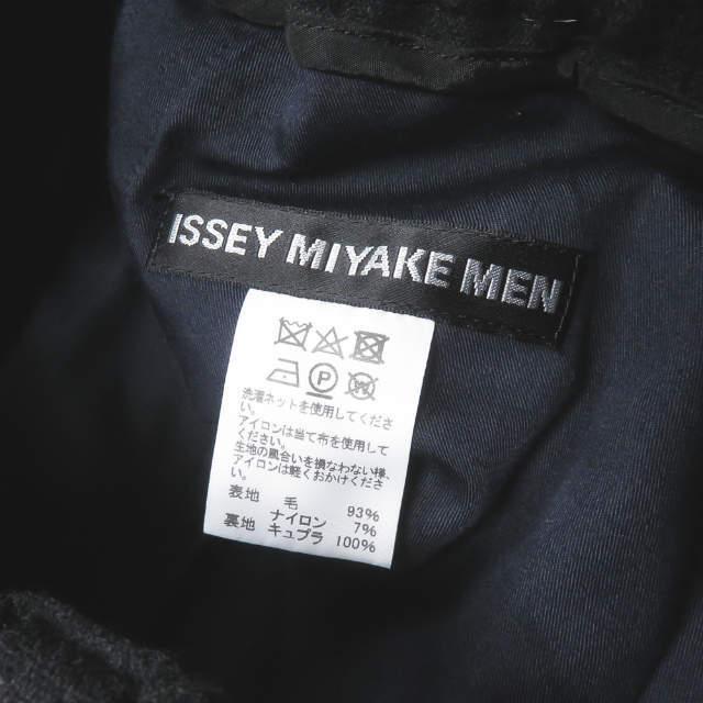 ISSEY MIYAKE MEN イッセイミヤケ メン 20AW DF WOOL PANTS 1