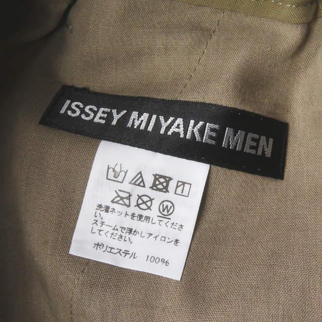 ISSEY MIYAKE MEN イッセイミヤケ メン 20SS プレスプリーツサルエルパンツ ME01FF079 1 ベージュ イージー クロップド LOOK10 g3482 |  | 02