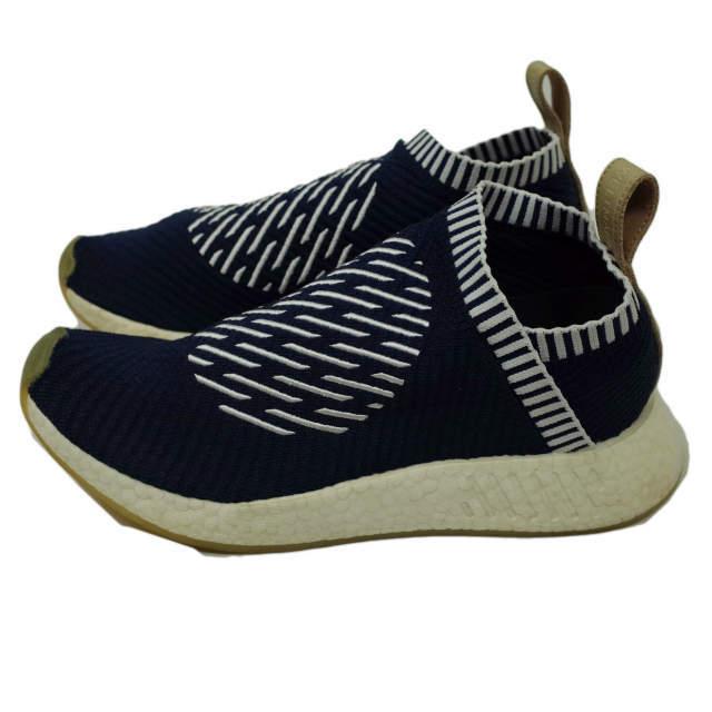 nmd cs2 pk ronin