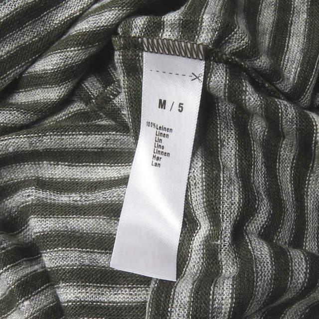 新品 Schiesser シーサー HELMUT - Striped Slub Linen-Jersey T-Shirt リネンボーダーロングスリーブTシャツ 160923 5/M オリーブ g3554 |  | 08