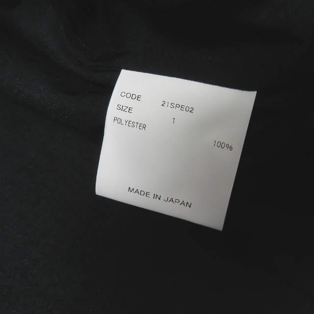 新品 URU ウル 21SS 日本製 POLYESTER FLY FRONT BLOUSON 1重仕立て 