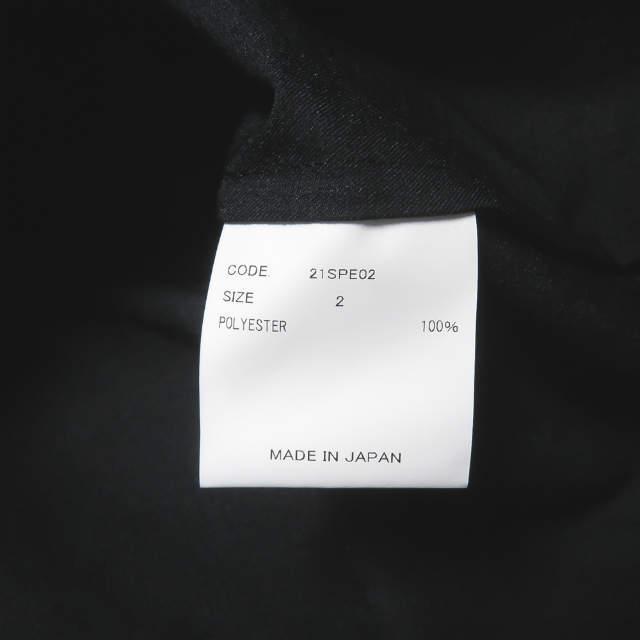 新品 URU ウル 21SS 日本製 POLYESTER FLY FRONT BLOUSON 1重仕立て フライフロントブルゾン 21SPE02 2 ネイビー ジャケット g3588 |  | 07