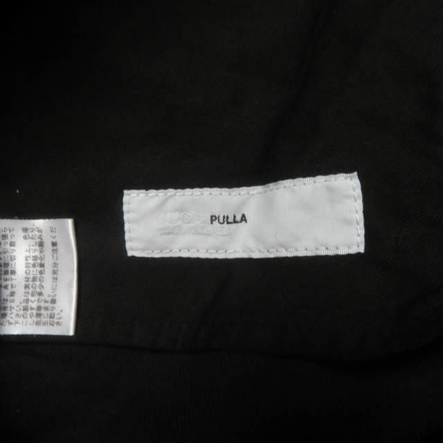 TOGA PULLA トーガ プルラ 16AW 日本製 カットオフフリンジ