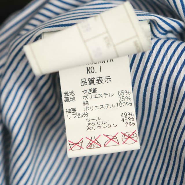 CINQUANTA チンクワンタ DRIVING BLOUSON スエードドライビング CINQUANTA チンクワンタ DRIVING BLOUSON スエードドライビング