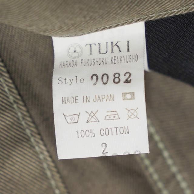 TUKI ツキ 日本製 WORK PANTS FINE DRILL 葛城 超長綿 ワーク