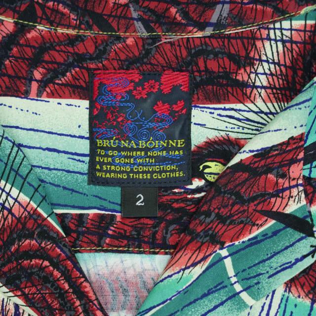 BRU NA BOINNE ブルーナボイン 日本製 雨中竹虎シャツ レーヨンアロハシャツ No.4415 2 ターコイズブルー 半袖 オープンカラー g4101 |  | 02