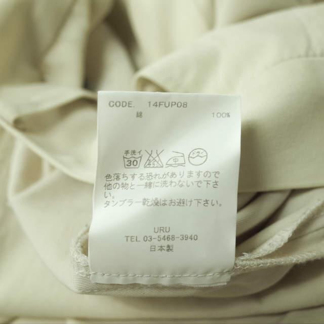 URU ウル 日本製 コットンツイルタックワイドパンツ 14FUP08 2 ベージュ テーパード ボトムス g4108 |  | 08