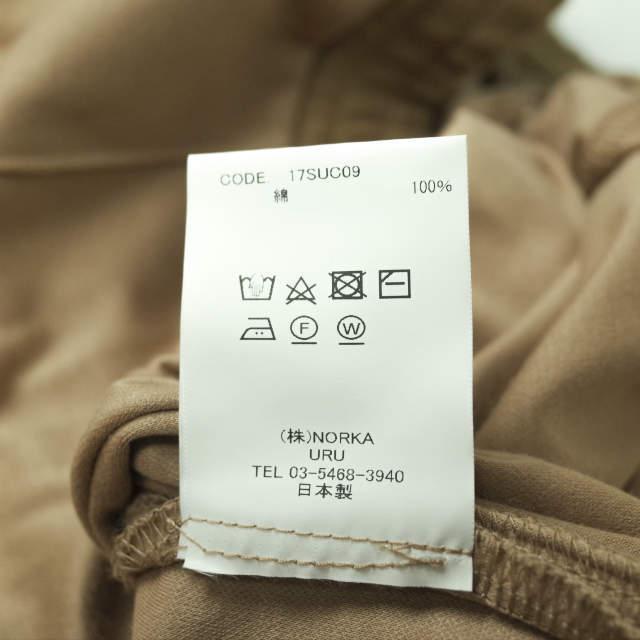 URU ウル 日本製 シルケット加工 トラックパンツ 17SUC09 2 ベージュ サイドライン 側章 イージー ボトムス g4111 |  | 08