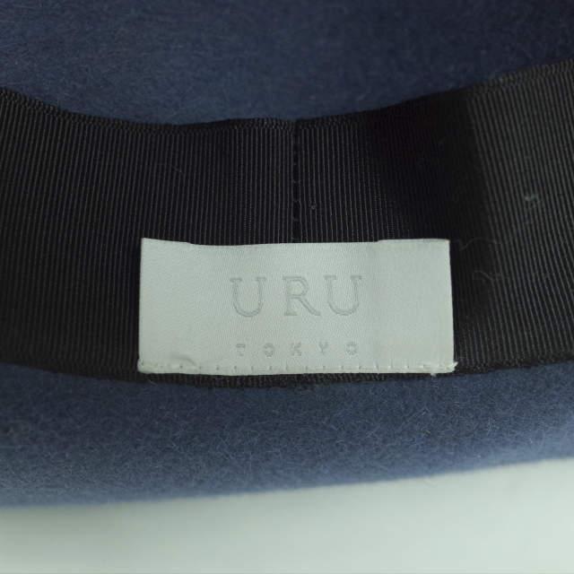 URU ウル 日本製 ラビットボーラーハット 14FUM01 フリー(内周約59cm) ブルー ロングブリム 帽子 g4138 |  | 04