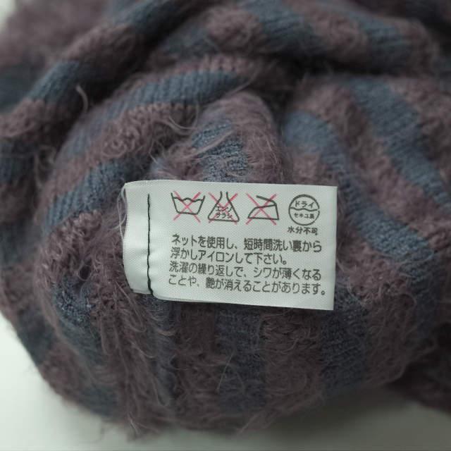 FENDI フェンディ イタリア製 ストライプシャギーニット 42 パープル セーター プルオーバー クルーネック トップス g4154 |  | 06