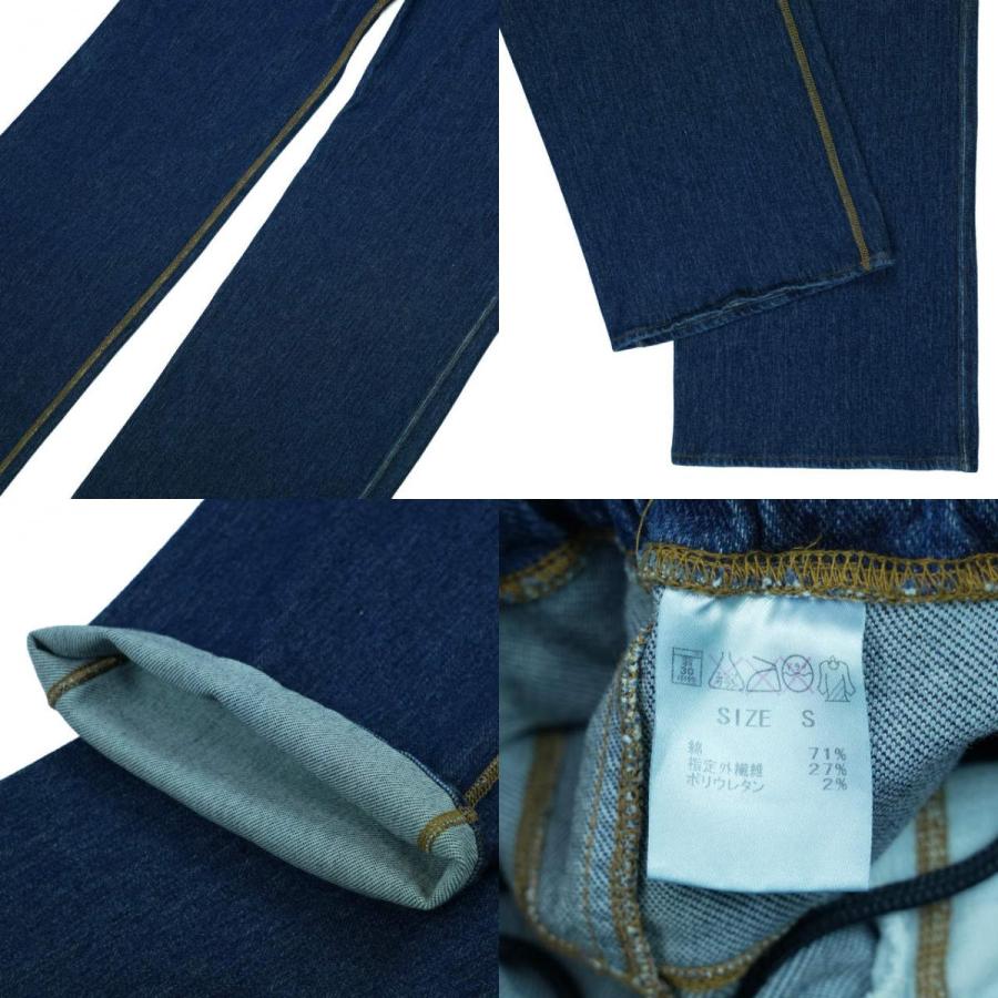 TALKING ABOUT THE ABSTRACTION トーキングアバウトジアブストラクション デニムイージーパンツ S ブルー TATA ウォッシュ加工 g4263 |  | 09