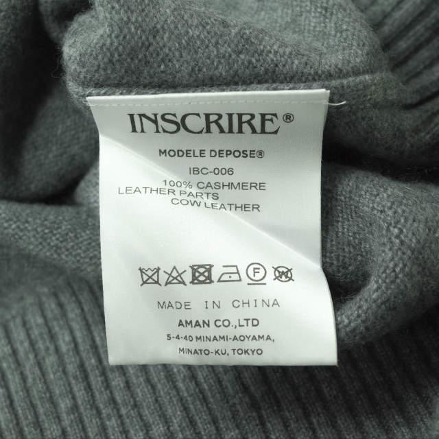 INSCRIRE アンスクリア 20AW エルボーパッチカシミヤVネックプル 