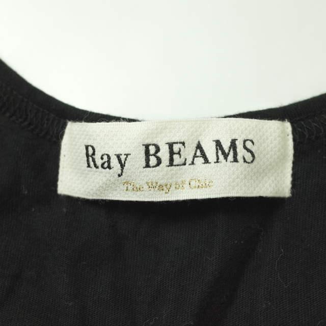 Ray BEAMS レイビームス 20SS フリンジヘムタンクトップ 63-04-0302-370 ONE SIZE ブラック ノースリーブ カットソー トップス g4416 |  | 02