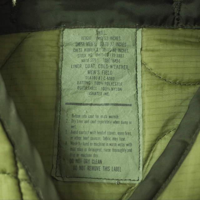 US ARMY 87年製 M-65 Field JK Liner フィールドジャケットライナー