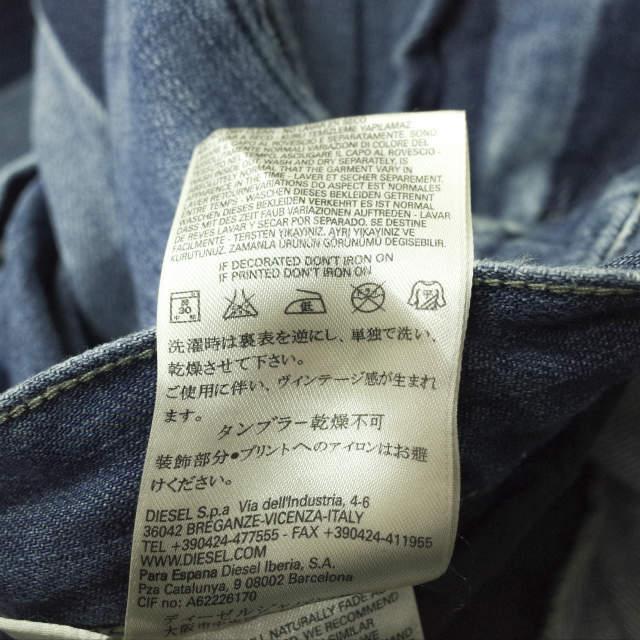 DIESEL ディーゼル DEIZZY フロントタックワイドデニムパンツ 23 インディゴ ジップフライ ジーンズ ボトムス g4594 |  | 09