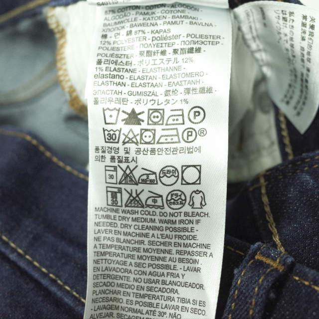Levi's リーバイス 711 Asia Skinny リンスカラー 12ozスキニーデニムパンツ 19560-0008 24 Dark Indigo ジーンズ ジップフライ g4595 |  | 09