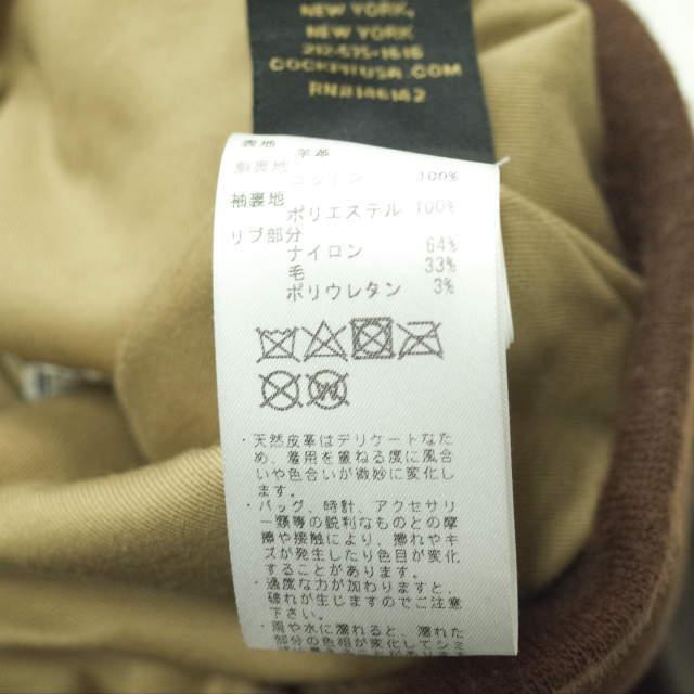COCKPIT USA x BEAMS PLUS コックピットUSA 別注 37J1 37アヴィ