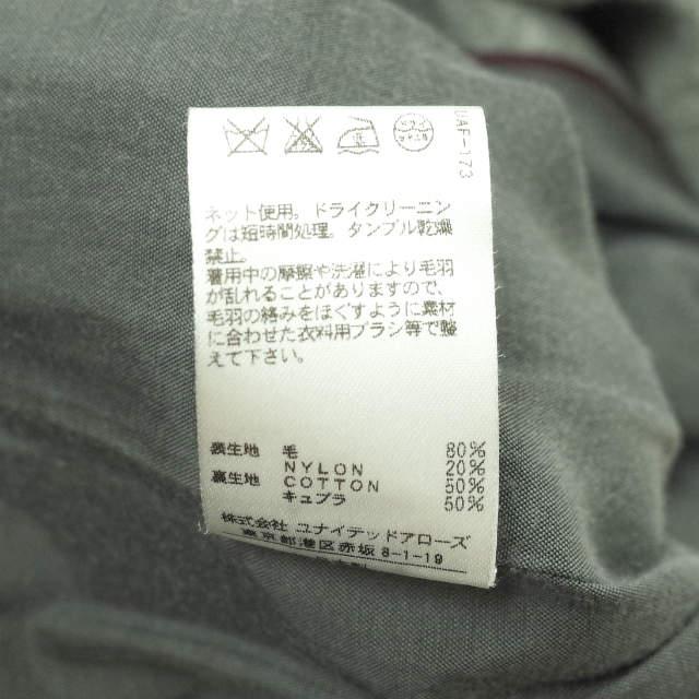 6 ROKU BEAUTY＆YOUTH ロク ビューティーアンドユース CHESTER COAT ウールチェスターコート 1625-299-3456 38(M) グレー ロング g4632 |  | 09