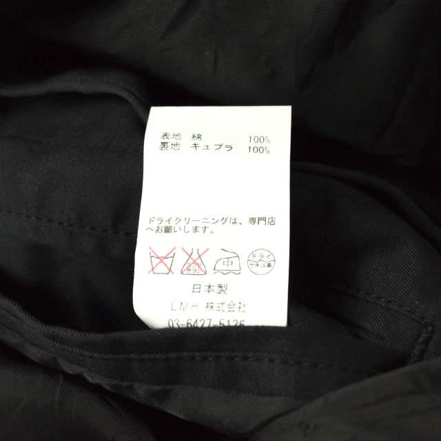 VAINL ARCHIVE x BEAUTY＆YOUTH ヴァイナルアーカイブ 別注 CHILL COAT コットンギャバ ステンカラーコート 2215-BY002 S ブラック g4722 |  | 07