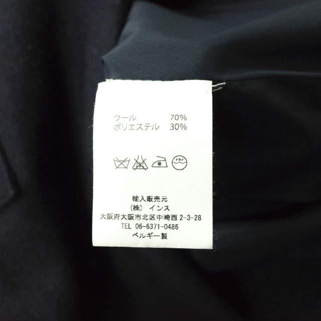 BASISBROEK バージスブルック ベルギー製 VILTON ウールチェスターコート 1 ネイビー アウター g4744 |  | 07