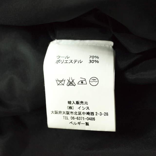 BASISBROEK バージスブルック ベルギー製 VILTON ウールチェスター