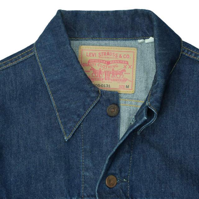 Levi's デニムジャケット LVC 70505-0131 サイズM 試着のみ LEVI'S VINTAGE CLOTHING リーバイス ヴィンテージクロージング