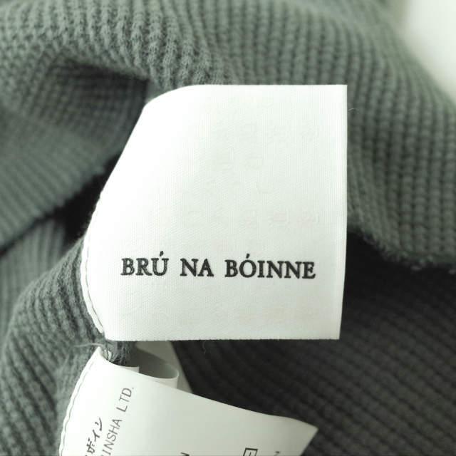 BRU NA BOINNE ブルーナボイン 日本製 アデプトワッフルT No.8301 2XL グレー サーマル カットソー Tシャツ トップス g4887 |  | 06