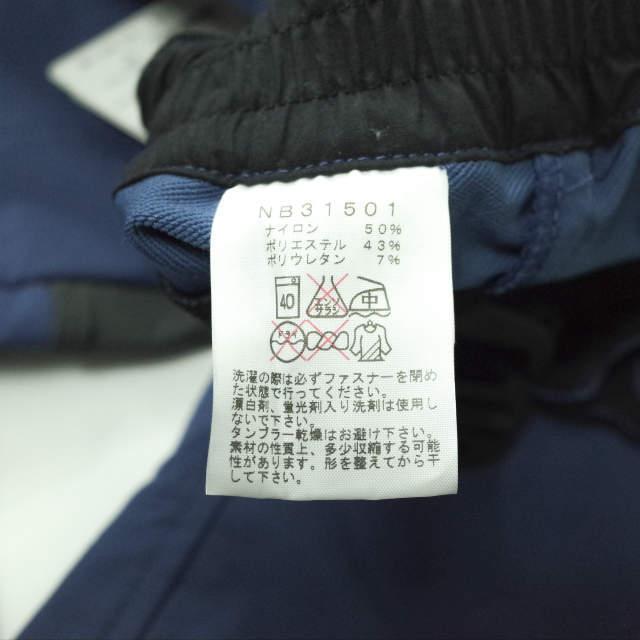 新品 THE NORTH FACE ザ・ノースフェイス VERTICAL PANT バーチカル 