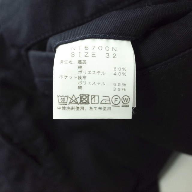 THE NORTH FACE PURPLE LABEL ザ・ノースフェイス Stretch Twill
