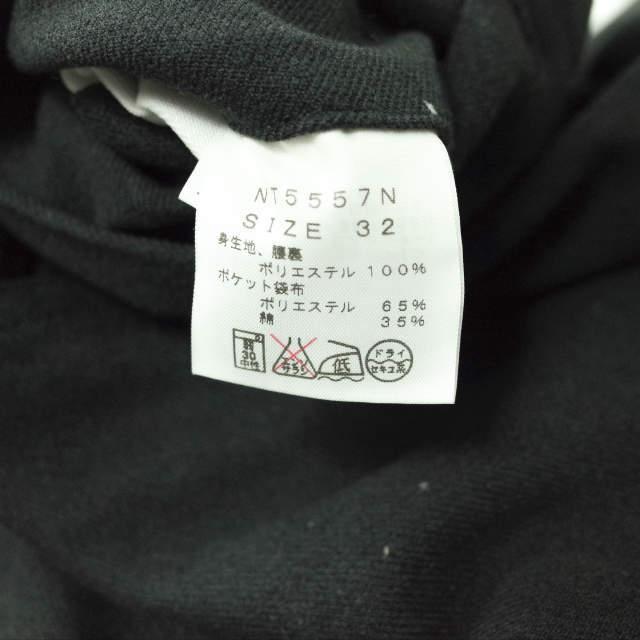 THE NORTH FACE PURPLE LABEL ノースフェイス POLYESTER SERGE