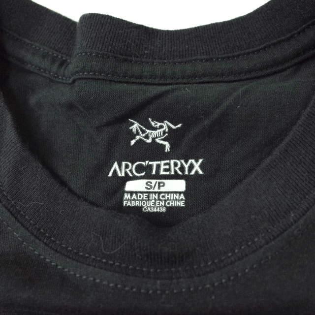 ARC'TERYX アークテリクス LEAF RW2 SS T-Shirt リーフ プリント ARC'TERYX アークテリクス LEAF RW2 SS T-Shirt リーフ プリント